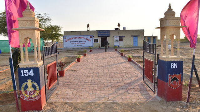 BSF AUDIO VISUAL HALL AND CAFETERIA