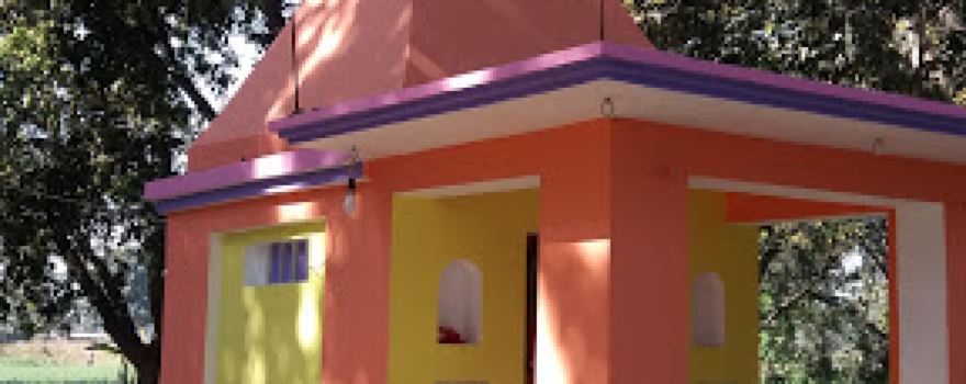 Durga MANDIR