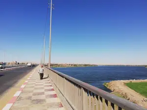 Sohag Stadium