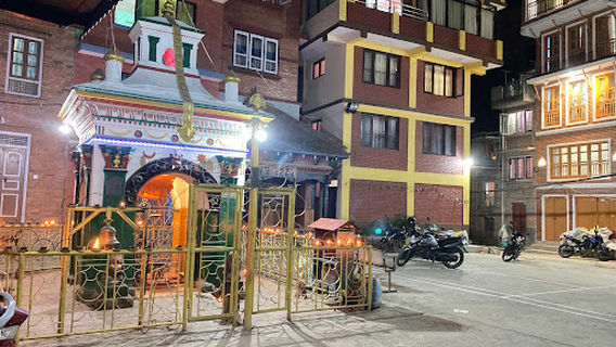 Kirtipur