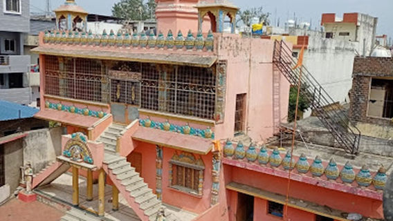 Veer Goga Dev Mandir