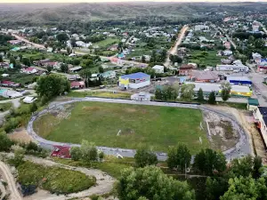 Stadion