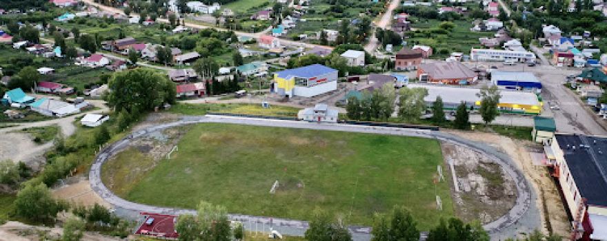 Stadion