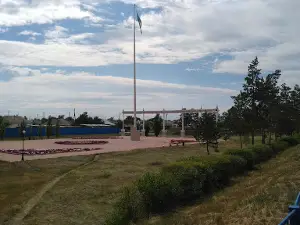 Park Gosudarstvennykh Simvolov