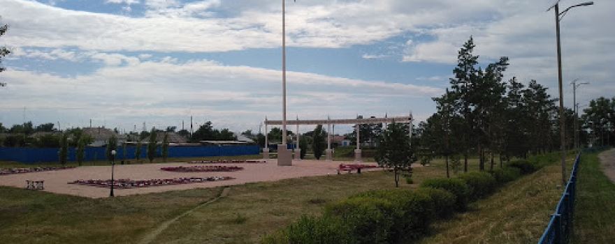 Park Gosudarstvennykh Simvolov