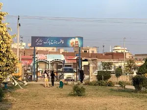 Fatima Jinnah Park