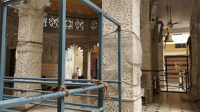 Shree Renuka Mata Mandir