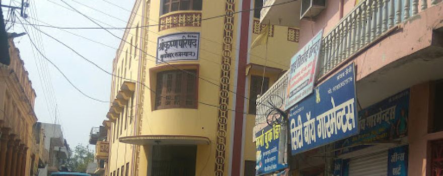 Partap Library