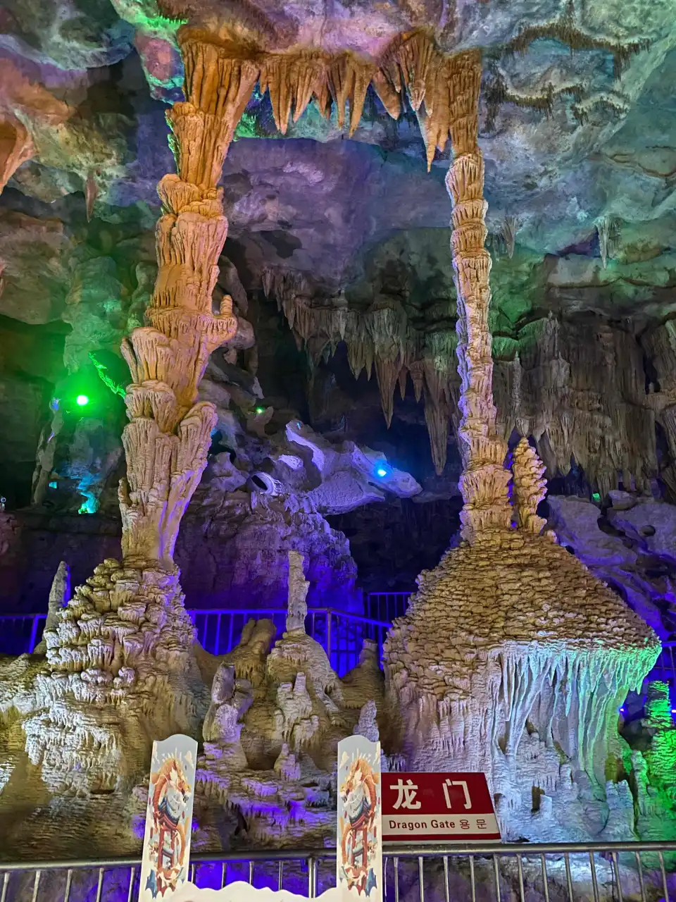 5_Tai'an Underground Dragon Palace