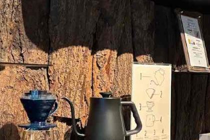 Simple Kaffa Flagship Store