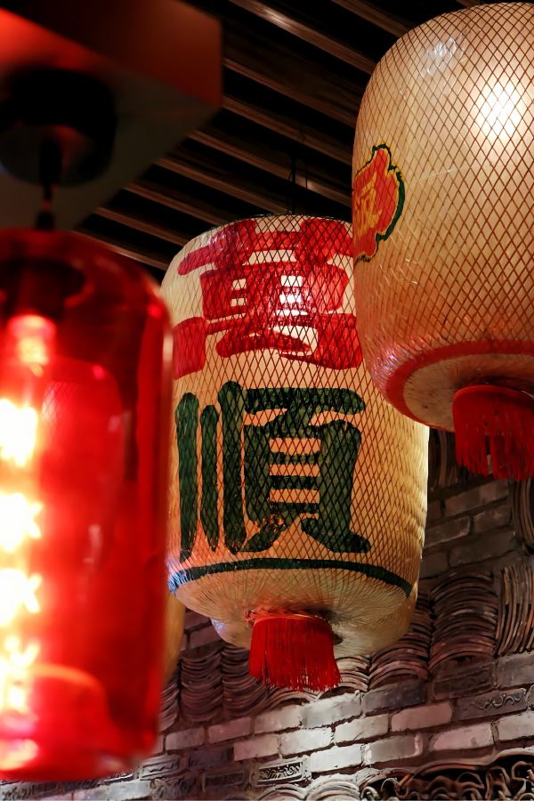 精选