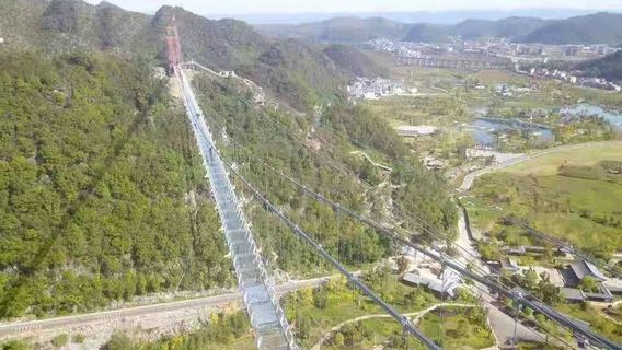 Shenquan Valley Glass Skywalk