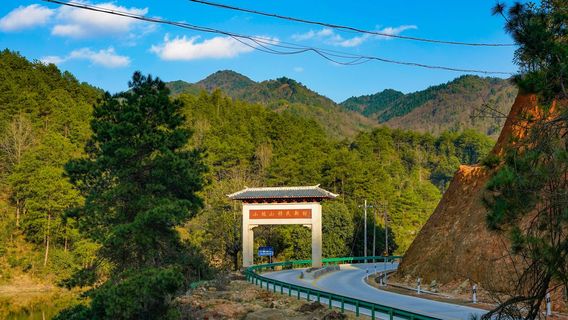 Yongfeng National Forest Park