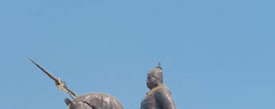 Maharana pratap chowk
