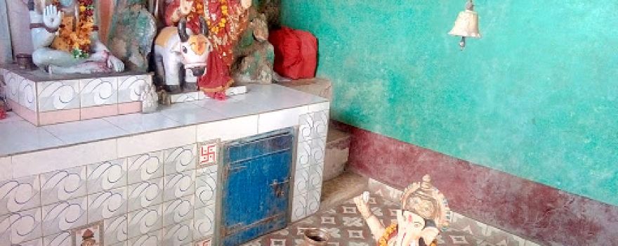 Shiv Mandir शिव मंदिर