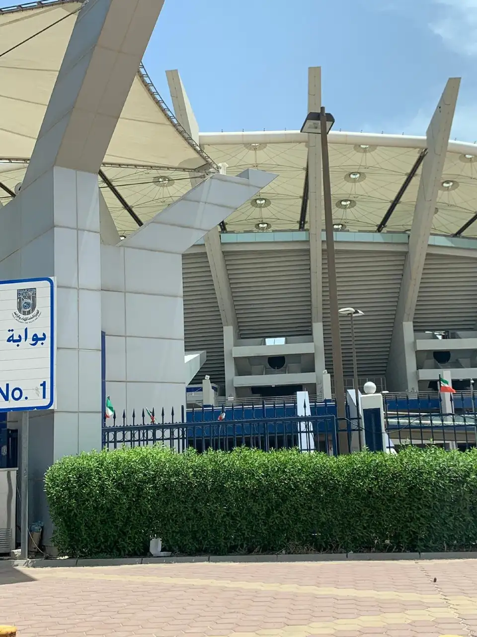 4_Jaber Al-Ahmad International Stadium