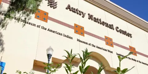 西部遺迹博物館