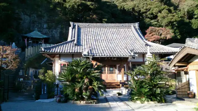 Hotel in zona Yakuoji Temple