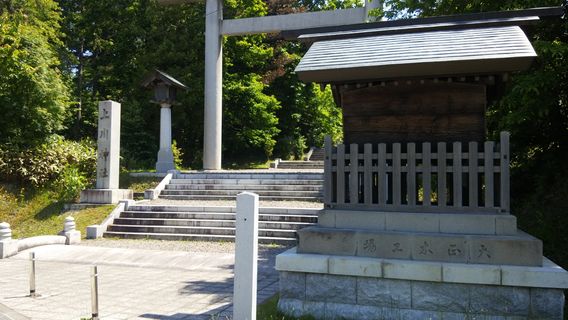 Kamikawa Shrine