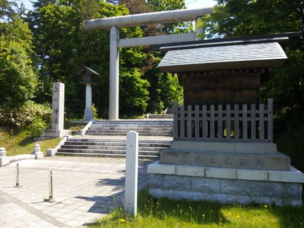 Kamikawa Shrine
