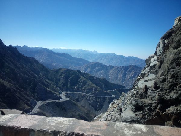 Shafa Mountains