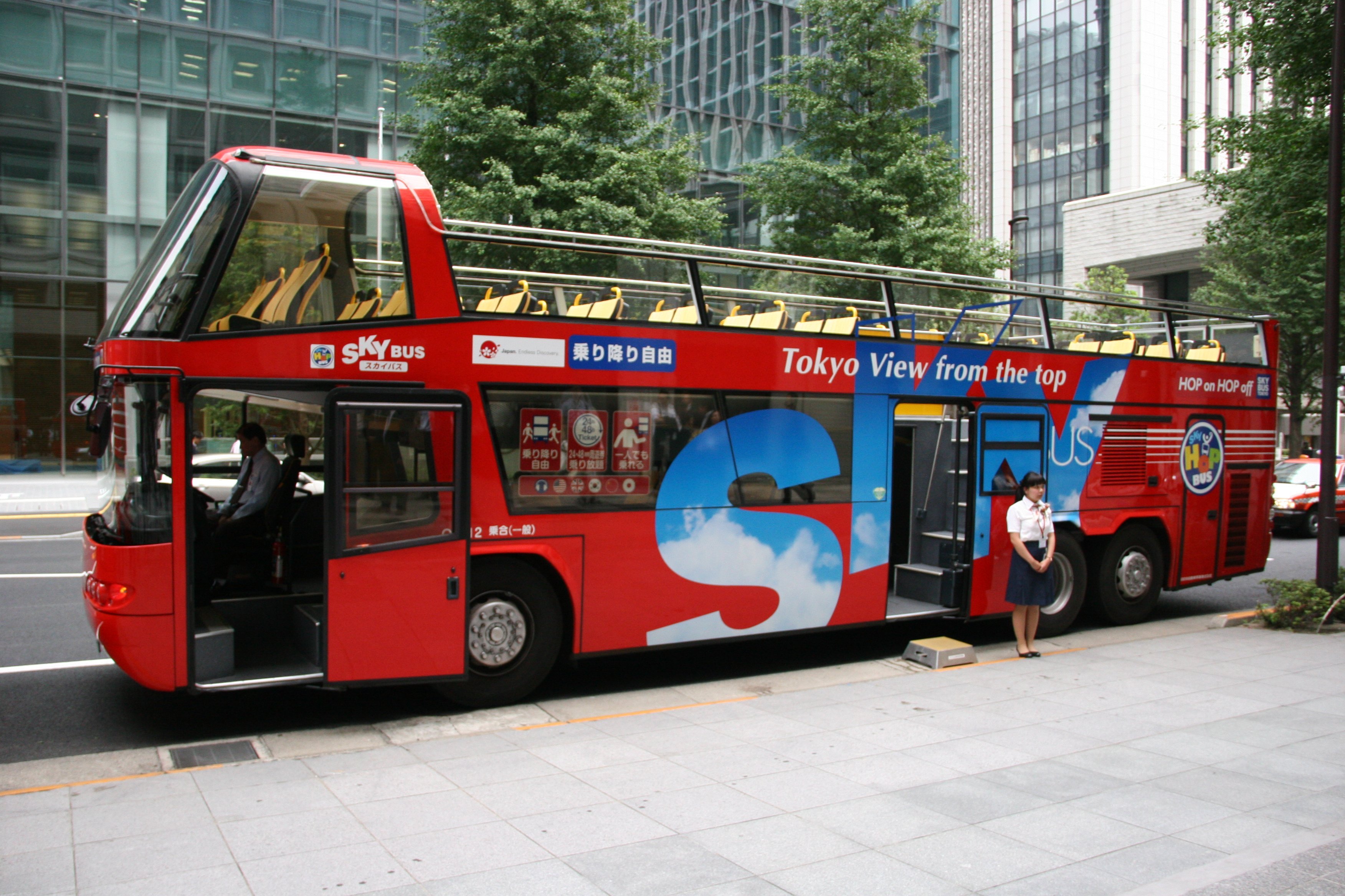東京 スカイホップバス Eチケット予約