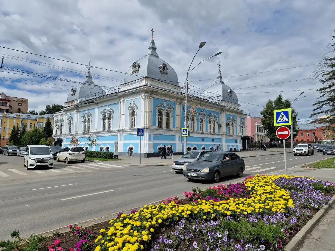 Hotels near The History Museum of Orthodoxy in Altai