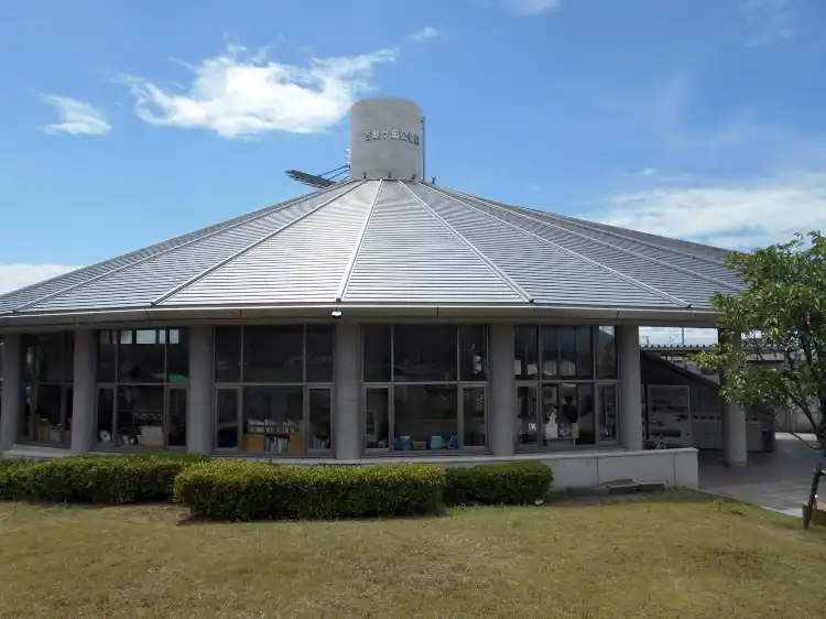 Hotels in Yoshinogari
