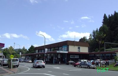 Taumarunui isite Visitor Information Centre