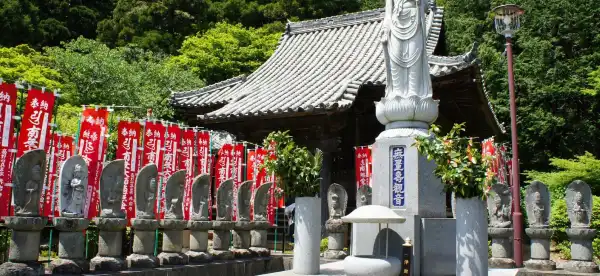 豊橋