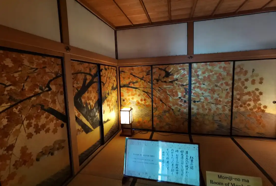 Hotels near Kobuntei-House