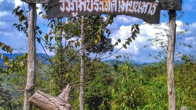 1_Huai Khok Mu Viewpoint