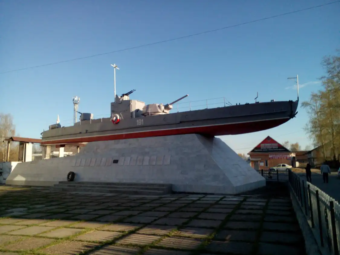 Hotel in zona Monument Armoured Boat AK-454