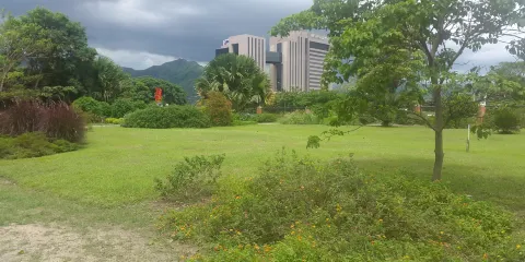 Jardin Botanico de Naguanagua