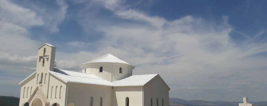 Church of the Croatian Martyrs