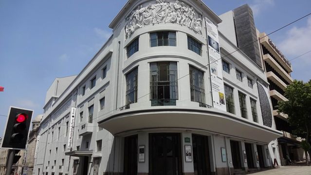 Municipal Theater Rivoli