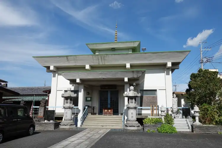 Nagareyama
