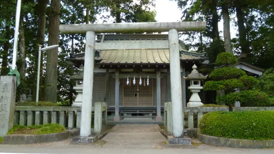 藍沢神社