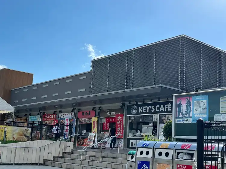 Hotels in Koga
