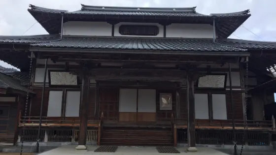 康國寺