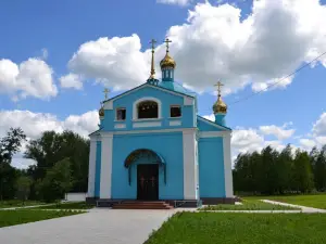 Церковь Иоанна Богослова
