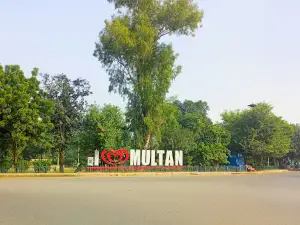 Gol Bagh Park