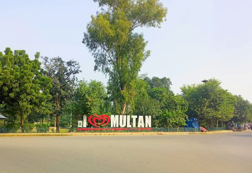 Gol Bagh Park