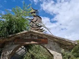 Bruja Armanan