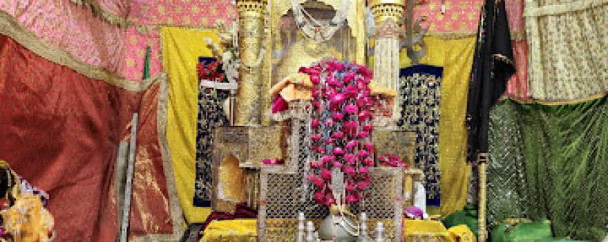 Roza Hazrat Abbas