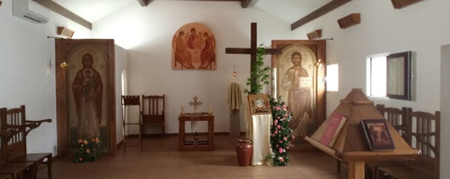 Mosteiro de Nossa Senhora do Rosário / Monjas de Belém, da Assunção da Virgem e de São Bruno