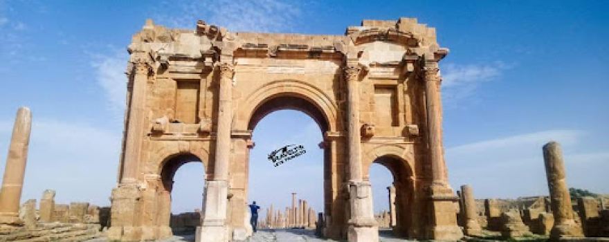 Trajan's Arch
