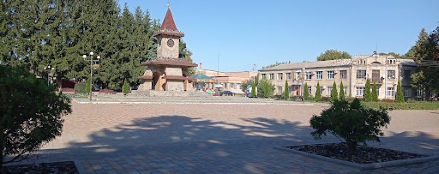 Vezha Z Hodynnykom