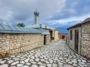 Basgal State Historical-Cultural Reserve