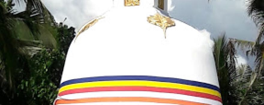 Sri Panchathuparamaya Purana Viharaya